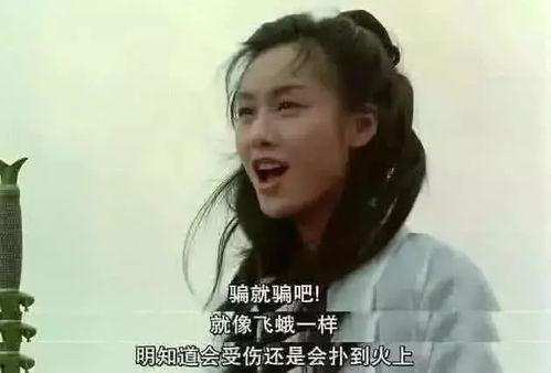 吃瓜娱乐蜀黍是谁的台词,他是谁?幕后故事大揭秘